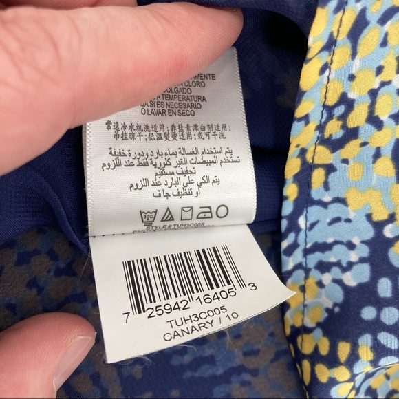 BCBGeneration Top - size 10 - Picture 5 of 8